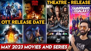 Bhediya Ott Release Date | Antman 3 OTT Release Date | Avatar 2 OTT Release Date  | May OTT Release