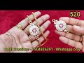 gold like impon mugappu chain collections wholesale trending onlineshopping rathicreations