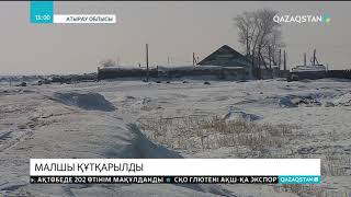 Атырау облысында жоғалып кеткен малшы құтқарылды