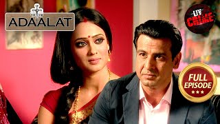 KD ने एक Husband को बचाया उसकी Ambitious Wife की चाल से | Adaalat S1 | अदालत S1 | Full Episode