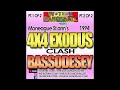 4x4 exodus vs bssodesey live in a moneague st anns 1994