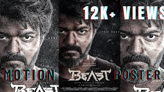BEAST - Thalapathy 65 Movie Official Third Look Motion Poster |Thalapathy 65 || Vijay,Pooja Hegde