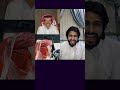 بث مبارك الشهراني 🌟 قست رباعي مع فهد شريان ومحمد اليامي وفهيد لا يفوتكم الضحك والذبات 😂😂ج٢