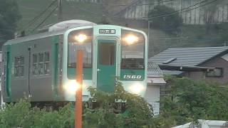 徳島線 下り 普通列車（1両編成） 1500型気動車 JR四国 徳島運転所 徳トク 1560 穴吹 01294