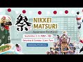 nikkei matsuri 2023 japanese festival promotion in english with louise akuzawa