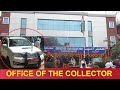 Beautiful Office of the Collector & DM with IAS cars || IAS MOTIVATION.