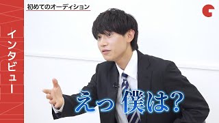 『仮面ライダーギーツ』最終話直前インタビュー　簡秀吉＆佐藤瑠雅＆杢代和人が感謝のメッセージ