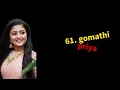 100 தமிழ் tv சீரியல் நடிகைகள் 100 tamil tv serial actresses