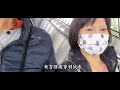 馬來西亞自由行ep17 來去避暑啦！｜搭巴士再換纜車就到了｜雲頂高原清水岩廟｜清水祖師。