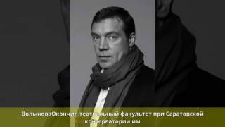 Чернов, Олег Николаевич - Биография