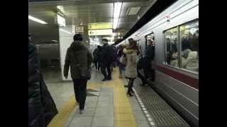 Kasumigaseki to Kayabacho (Hibiya Line) 霞ヶ関から神谷町まで (日比谷線) 130110