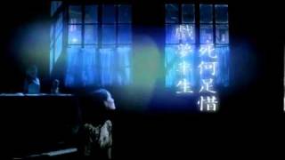 Center Stage 阮玲玉 Ruan Ling Yu (1992) Trailer 2