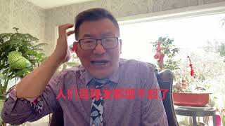 曾经令人羡慕的北美中产阶级消失了,原因都在这里....