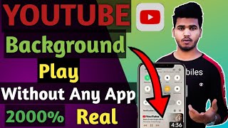 How To Play YouTube Video In Background Android ? | How To Play YouTube Video With Screen Off ?