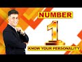 Number 1 People Know Your Personality I Numerology I Arviend Sud I Numerology For No. 1 People