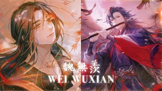 WEI WUXIAN˚✩// charisma, authenticity, passion (visuals, personality, aura, eloquence, & more)