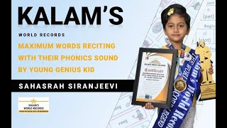 Maximum Words Reciting With Their Phonics Sound by Young Genius Kid | Sahasrah Siranjeevi