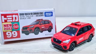 Tomica No. 99 Subaru Forester Fire Command Vehicle | 我們來玩 | 같이 놀자 | 一緒に遊ぼうトミカ