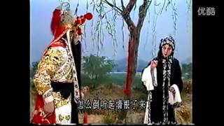 Traditional Chinese Opera (Qinqiang) Shanxi xianyang (Wang Baochuan)秦腔【王宝钏 赶坡】高清视频 秦腔戏曲网 标清