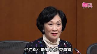 20180305 一地兩檢委員會將開13次會　葉劉：議員若重複發問會阻止