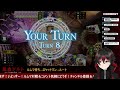 【 シャドバ】視聴者参加型！rageのデッキ探しの旅！【新人vtuber】