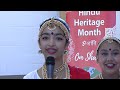 tdsb hindu heritage month 2024