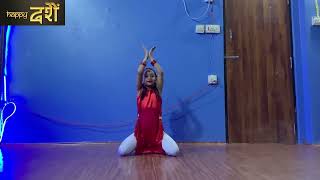 Dasain song || yuwani bhattarai || puja Darnal || Nrityam Dance Academy