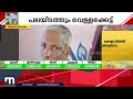 തലസ്ഥാനത്ത് മഴ പെയ്തു തോർന്നിട്ടും റോഡും മുറ്റവും നിറഞ്ഞു തന്നെ trivandrum rain alert