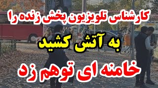 رقص زن عربی بعد از هک شبکه یک سیمای ملاهای ایران همه را شوکه کرد