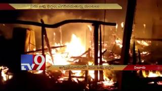 Fire in WG destroys 7 homes - TV9