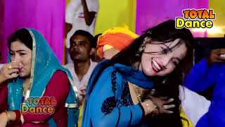 Kagaz Kalam Davaat    सुनीता बेबी का New Haryanvi Dance   Dance   हरयाणवी डांस