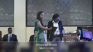 Wedding orchestra in chennai - Kaatupayale  Sooraraipotru   Dhivyaraja shruthi