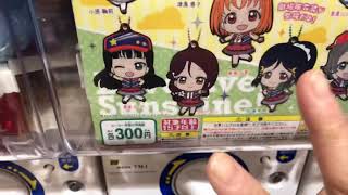 🌈カプセルラバーマスコット14劇場版衣装回したら🌈優勝‼︎