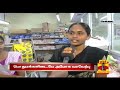 public demands soap oil in market like amma salt thanthi tv