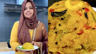 ഇത്രയും രുചിയുള്ള ഉപ്പുമാവോ!!😱 |Easy Breakfast | രുചിയൂറും തക്കാളി ഉപ്പുമാവ് | TOMATO UPMA RECIPE