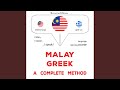 Chapter 1.1 - Melayu - Yunani : Kaedah yang lengkap