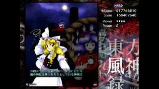 東方風神録HARD (魔理沙)リプレイ 動画