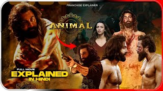 Animal Movie (2023) Explained In Hindi | Animal Ending Explained | Animal full Story | Hitesh Nagar