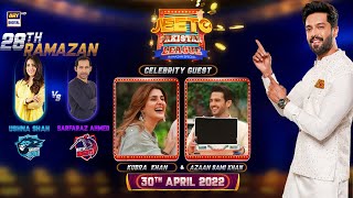 Jeeto Pakistan League | Ramazan Special | 30th April 2022 | ARY Digital