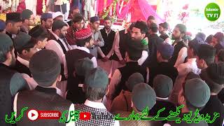 12 Rabi Ul Awal Stage Darbar Peer Ahmad Shah By Islamic TV F J Z A Studio Fateh Jang