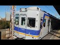 南海本線 住吉大社駅 7100系 7137 7155編成 区急なんば行 臨時停車