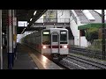 東武10030系　11455f＋11666f　快速急行小川町行き　高坂駅通過