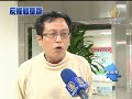 【壹傳媒_反媒體巨獸青年聯盟】反媒體壟斷浪潮擴大 蔓延至海外留學生