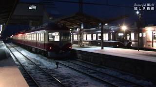 長電2000系 A編成最後の冬 D編成と2000系同志ホームで並ぶ始発電車 2011年2月　HDV 1539