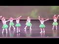 2019 holiday show trailer