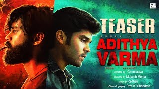 Adithya Varma Official Teaser - Release Date | Dhruv Vikram | Chiyan Vikram | Tamil Movie