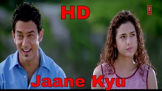 Jane Kyu Log Pyar Karte Hain - Dil Chahta Hai (2001) Full Video Song *HD*