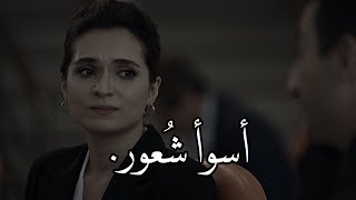 الحُب من طرف واحد «حبها ٤ سنين بدون ما تعرف».