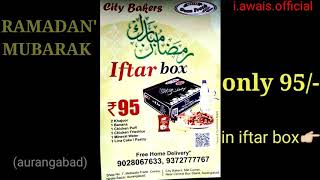 IFTAR BOX - Iftar party box.  -Ramadan-(Minimum price only 95/-)