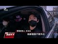 防疫首選 首爾露天汽車電影院一票難求